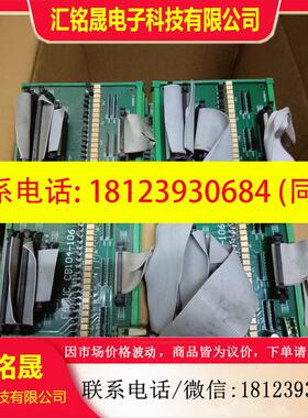 议价:发那科板子继电器板FANUC CB104-106