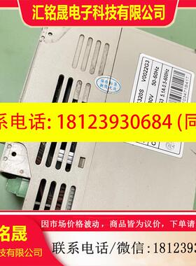 议价:JTE320S V0022G3 380V/2.2kw 金田变