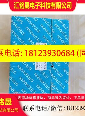 议价:J054施克SICK编码器DG60C151250