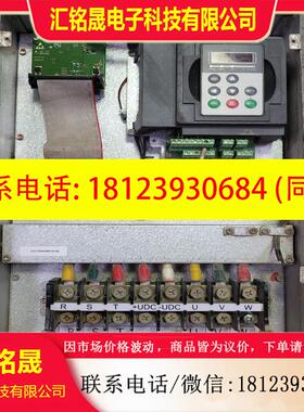 议价:海利普变频器37KW HLP-SP100003743