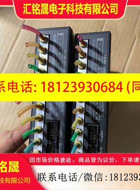 议价:ge 电磁阀输入模块ic693mdl760