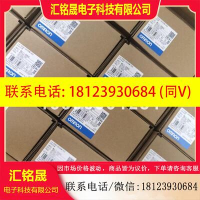 议价:CLAMPING NUTS SET FOR E2E M12 欧姆龙 原装正品 现货