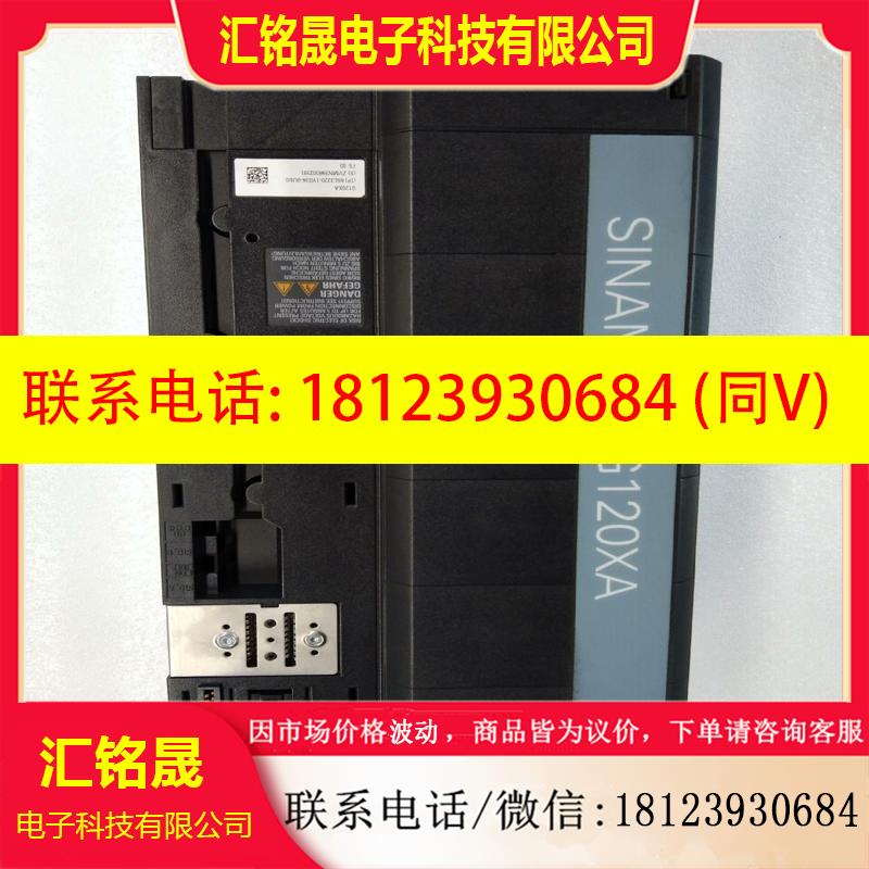 议价:6SL3220-1YD36-0UB0   实物拍摄,