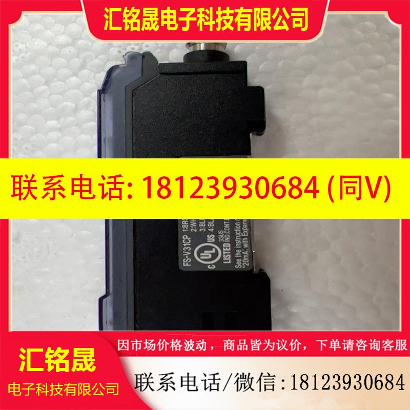 议价:基恩士FS-V31CP原装正品,无包装实物图片,有需要的可以