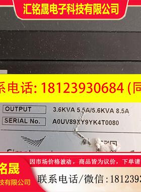 议价:四方VS500-4T0022G/4T037P 2.2KW 功
