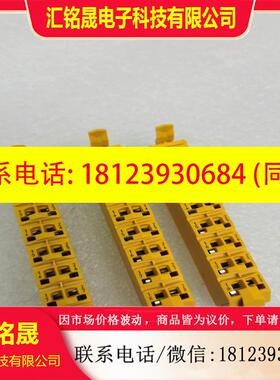 议价:贝加莱X20TB5F