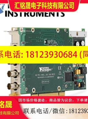 议价:原装正品NI PCI-6220 多DAQ数据采集卡779065-01现货