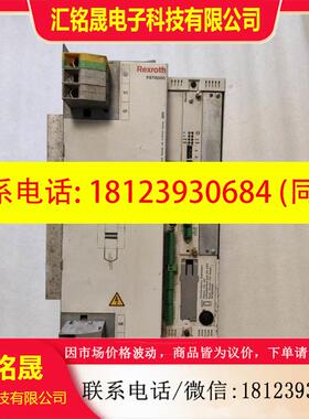 议价:非Rexroth 力士乐 PST6000 一台重量135公斤 在11-
