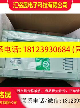 议价:原装施耐德综合机电保护器P143311M2M0468J