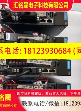 议价:IS620PS1R61-C汇川伺服驱动器有4台自己