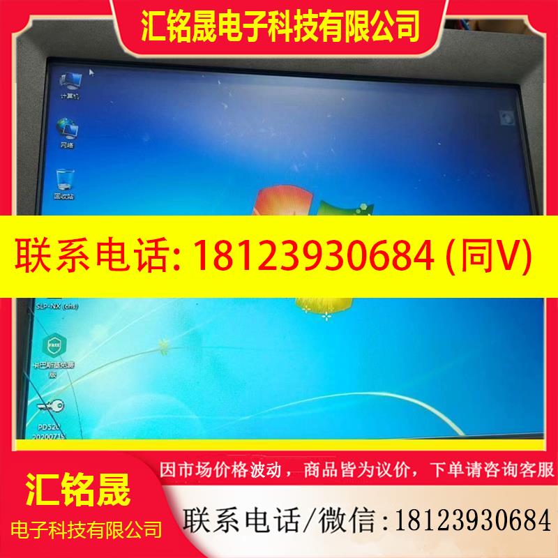 议价:研华触摸屏 TPC-1582H-433BE  物品如图