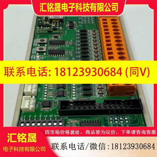议价:NAKAKITA KEY SYSTEM ILS-DI1-01