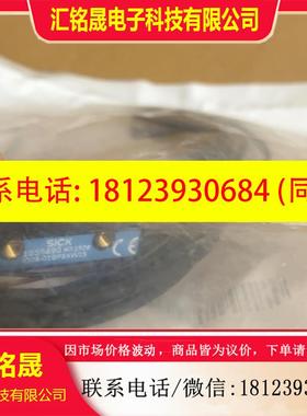 议价:SICK接近开关IQ08-02BPSKW2S. 105549