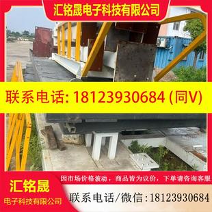 议价:下来的多套可拆卸平台,可用作置物架,仓库扩展,或设备直