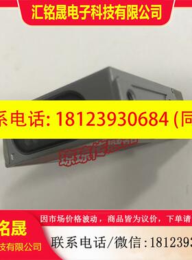 议价:劳易测 BPS8SM102-01 读码定位器