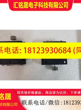 议价:手动平移微调平台404016