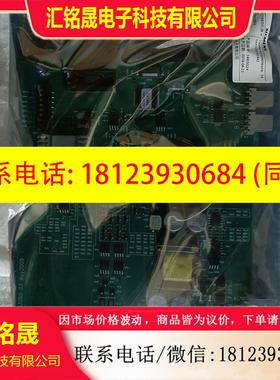 议价:西门子回路卡.带包装.FC1860型号.
