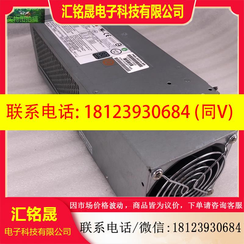 议价:超微 SuperMicro PWS-2K01A-BR 200