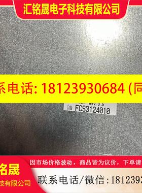 议价:卡乐carel  FCS3124010调功器库存带包