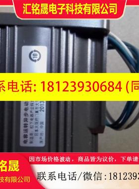 议价:电机M71X15G4GGA以及减速机MX7G36B