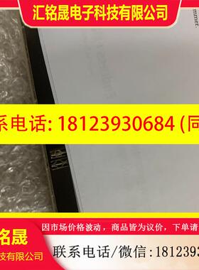 议价:E+H FTL31-1102/0带包装,价格