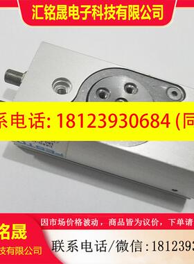 议价:FESTO 费斯托 摆动驱动器DRRD-10-180-FH-PA 2350968正品