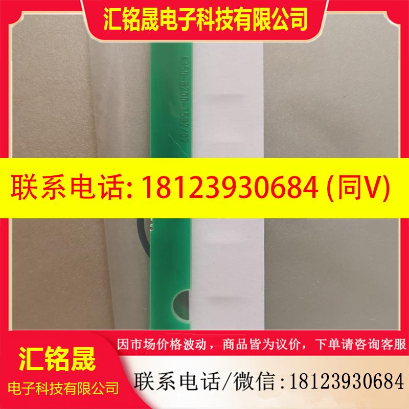 议价:A20B-8200-0590/A66L-2050-0044A 0i-D系统按键条排线出