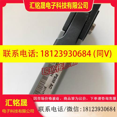 议价:正品德国PEAK压力传感器SA06-20S05R-V PSIM AC