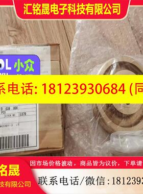 议价:MET60MA  346A9  PISTON,