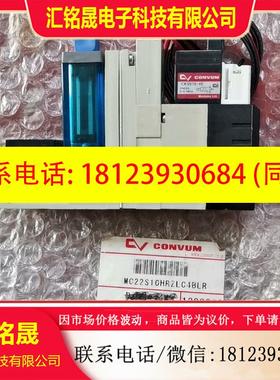 议价:MC22S10HRZLC4BLR