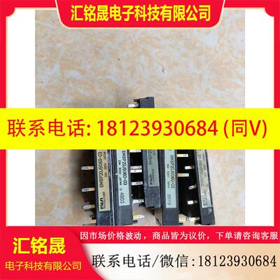议价:6MBP15JB060 6MBP20JB060 机.