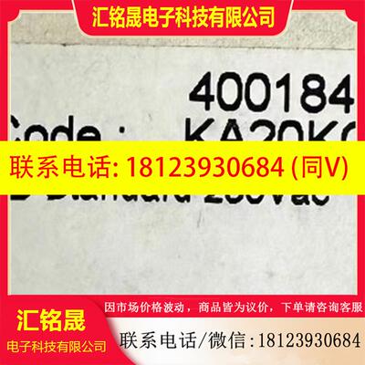 议价:BEKO贝克欧4003051 4001841 2000018 2000021 2000154 4000