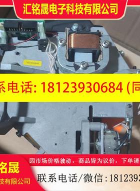 议价:珀金埃尔默perKinEImer 光谱配件 NB0006809