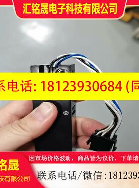 议价:赛默飞配件: MEDER MK04-1A66C-BV1105,