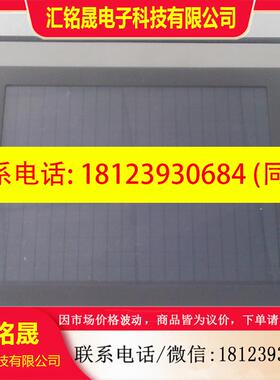 议价:欧姆龙触摸屏NS7-SV01B/NT20S-ST121-EV3/NT21-ST121-E/NS7