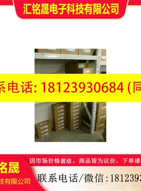 议价:SGM7J-08AFC6Syaskawa安川正品,,质保1年