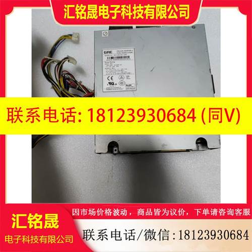 议价:PSL520-AD(POE+)  GPL520-ADH交