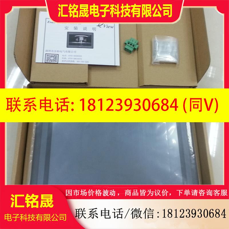 议价:GL070 100E 043E 104E 150E GT070 G070 GH070 G121E