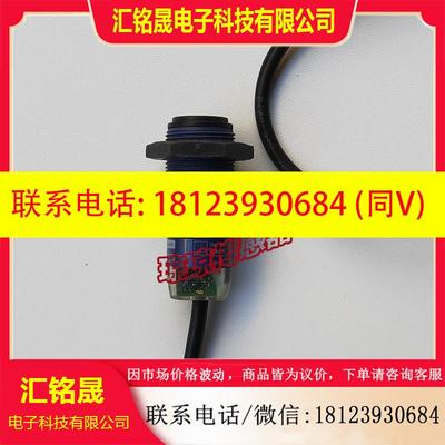 议价:施耐德XUB2ANANL2R光电开关XUB2APAWL2R/KSWL2T传感器