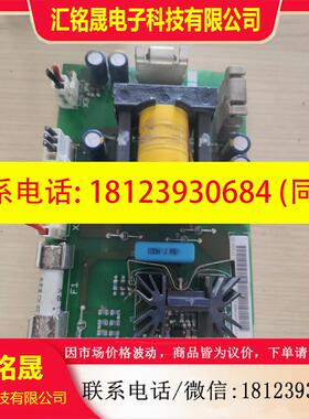 议价:APOW-01C  ABB变频器电源板 ACS800
