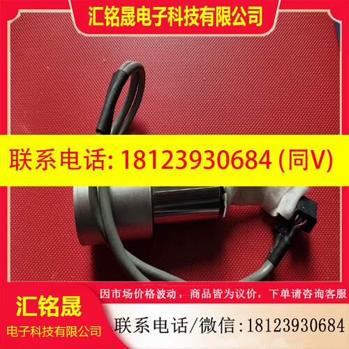 议价:CXY-A0920B CXY-H20B 大族激光振镜和驱动