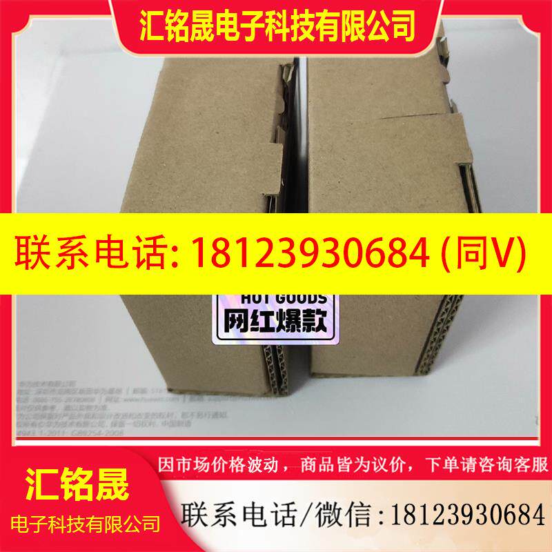 议价:XC-ES50索尼相机库存几台溢价