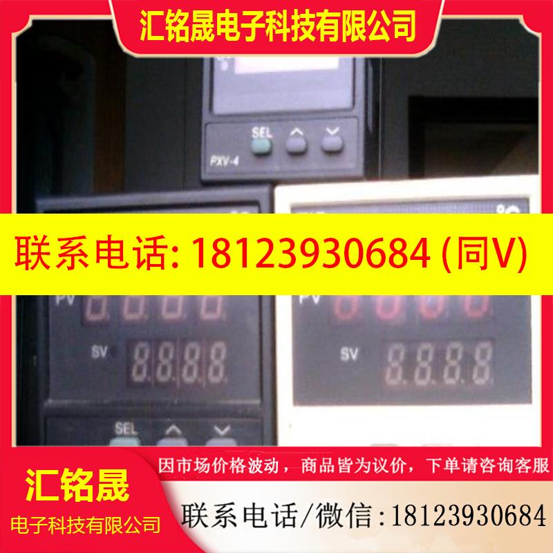 议价:正品温控PAS3K1Y1 PXZ4PAY2-1Y000 PXW7TAY2PXW7ATCY2-8V00