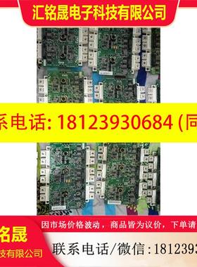议价:ABBFS450R12KE37个FS300R12KE3