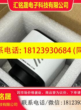 议价:SHENGWEI盛微 高清4K显微相机大靶面1/1.8”