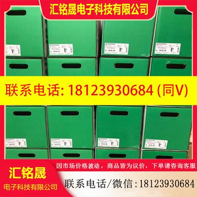 议价:施耐德ATV930U40N4U55N4U75N4原装