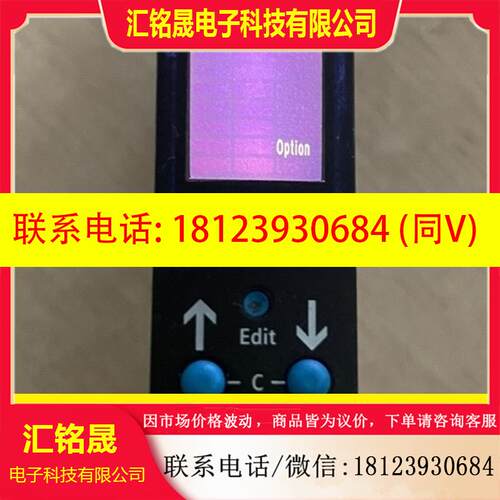 议价:费斯托  OVEM-14-L- B-QO-CE-N-2P