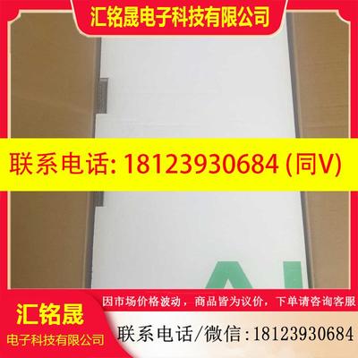 议价:施耐德变频器 Altivar 610 系列型号 ATV61