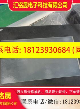 议价:三菱触摸屏GS2107-WTBO 如图,,有需要