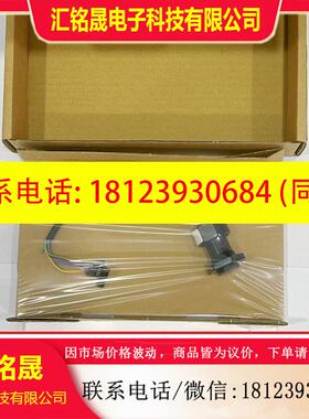 议价:CA80COD光源,型号:71324199,正品恩德斯豪